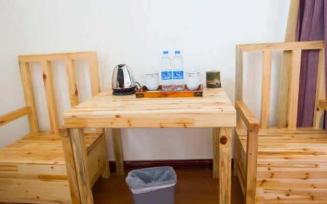Han Shu Xiang Yuan Hostel