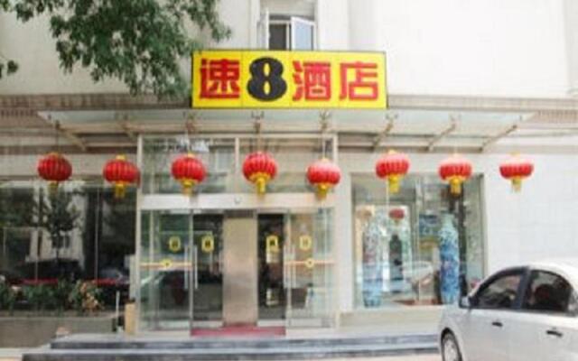 Отель Super 8 Tiajin Chang Jiang Dao вид на фасад