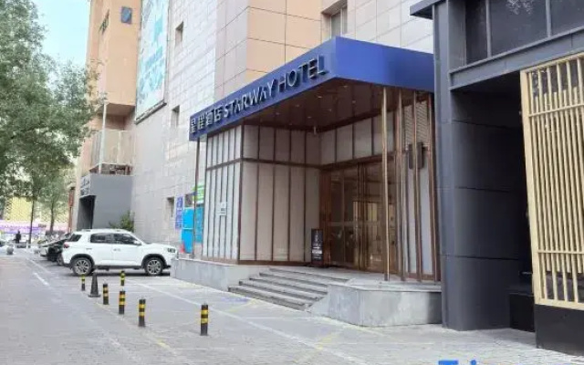 Starway Hotel (Xi'an Bell Tower Wulukou Metro Station)