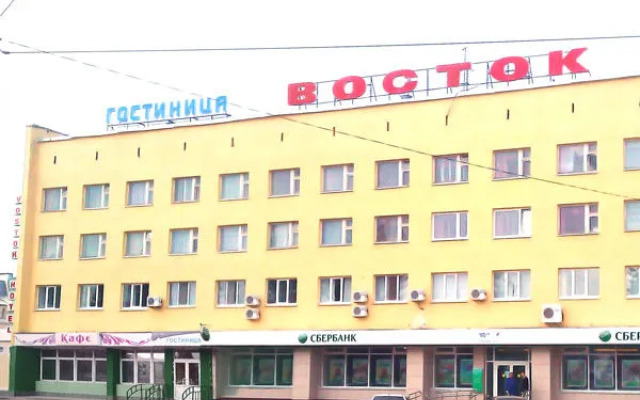 Восток