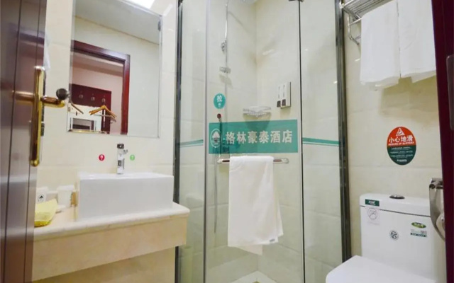 Shell Hotel Nanjing Hunan Road Shizi Bridge Pedestrian Street Hotel