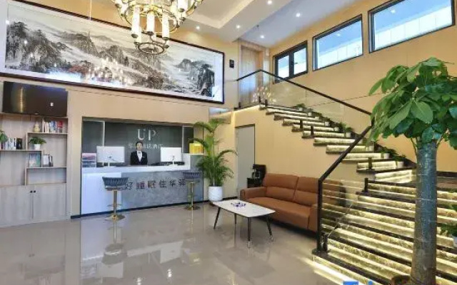 Rujia Huayi Selected Hotel (Qianxi Xihuan Road Branch)