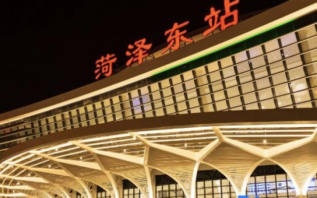 Madison Hotel Heze Wanda Plaza