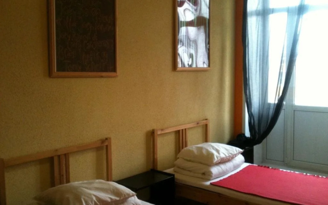Titmous House Hostel