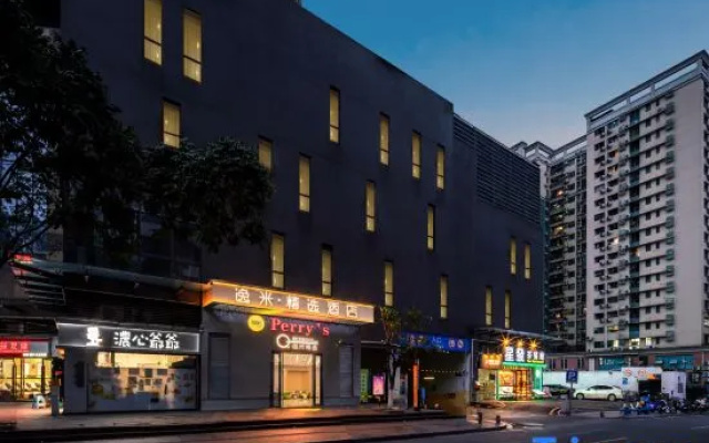 Yimi Collection Hotel (Guangzhou Rainbow Bridge Chenjiaci Subway Station Branch)