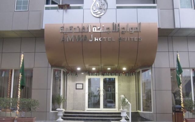 Amwaj Hotel Suites вид на фасад