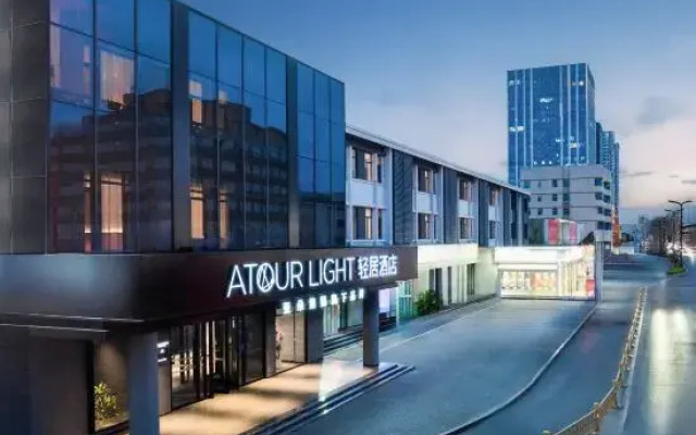 Jining Wanda Plaza Taibailou Road Light Residence Hotel