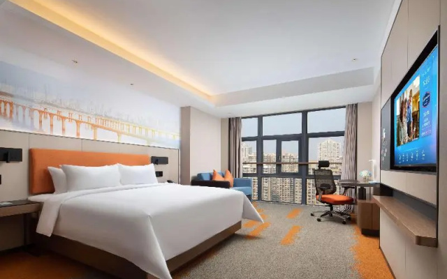 Hampton by Hilton Wuhan Sixin Guobo