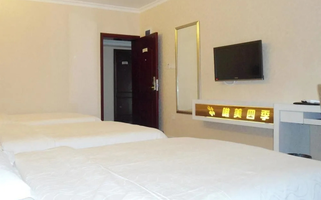 Perfect Season Hotel (Tiexi Branch)