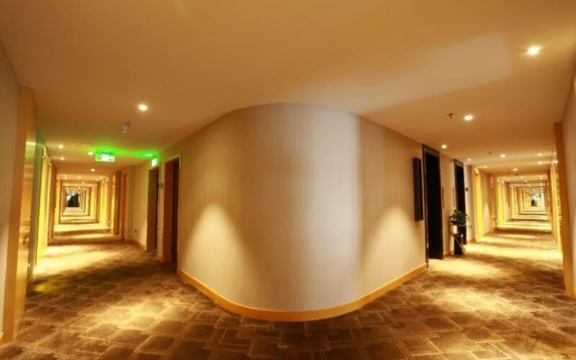 Qiuguo Hotel Beijing Biec & Airport