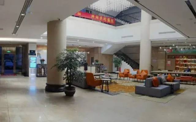 Shanshui Trends Hotel (Xinhua Shangmei Ancient City)