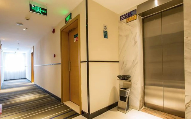 City Comfort Inn Liuzhou Sanjiang Dongxiang Duoye Square