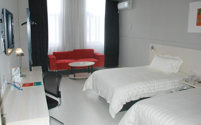 Jinjiang Inn Daishan Long Distance Passenger Terminal Center