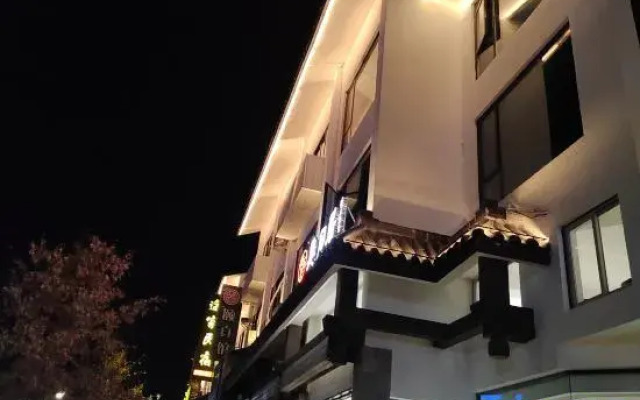 English Name: DianShi Inn