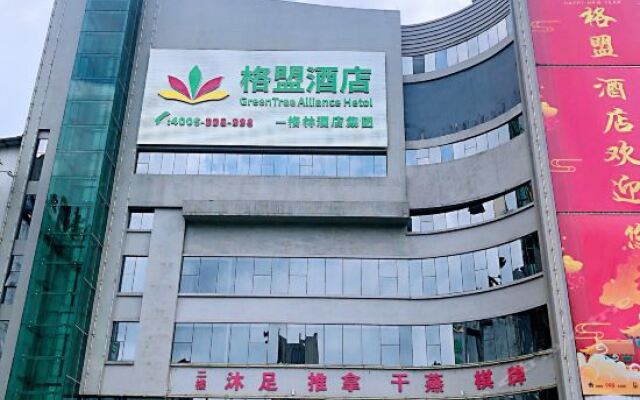 Gangxin Business Hotel вид на фасад