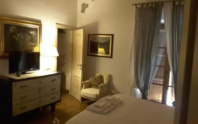 Il Giardino Di Rosmarino