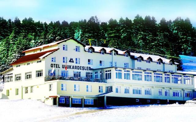 Ulukardesler Otel Турция, Бурса - отзывы, цены и фото номеров - забронировать отель Ulukardesler Otel онлайн вид на фасад