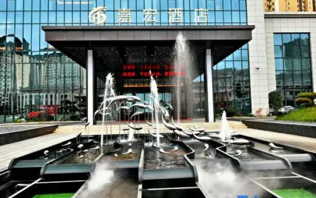 Luonan Jiahong Hotel