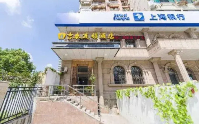 Jitai Hotel Shanghai Jiangpu Road