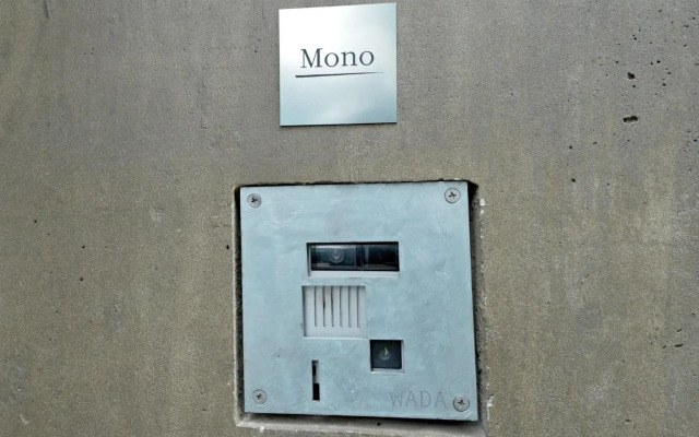 MONO - Vacation STAY 54271v
