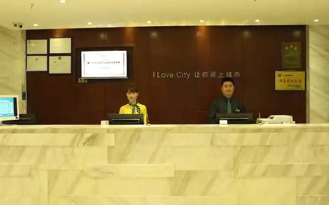 City Comfort Inn