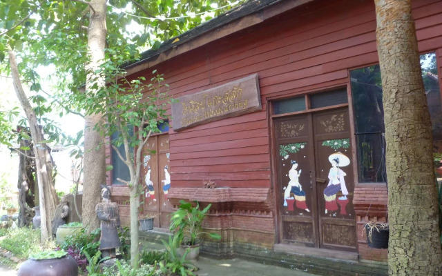 Wiangjintra Lanna Living