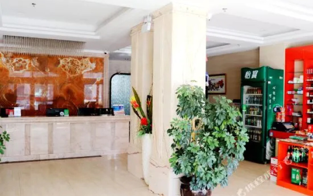 Hongxing Business Hotel