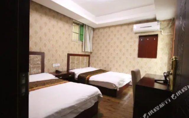 Xinchen Hotel