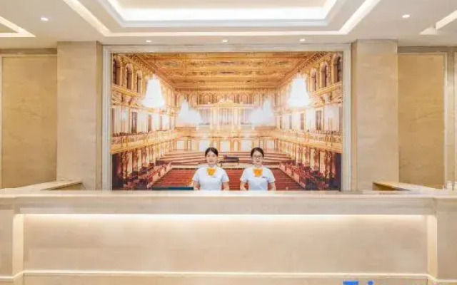 Vienna Hotel (Pingnan Central Plaza store)