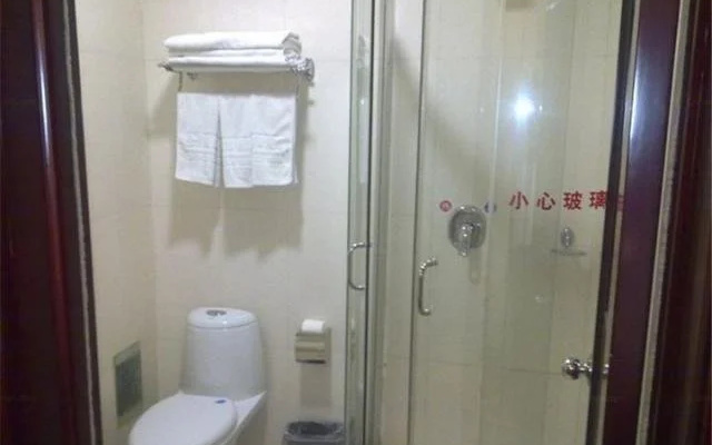 Jiaozuo Yingshicheng Hotel