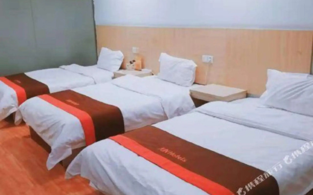 Junyi Hotel Chain (Anyang Railway Station North Street Branch)