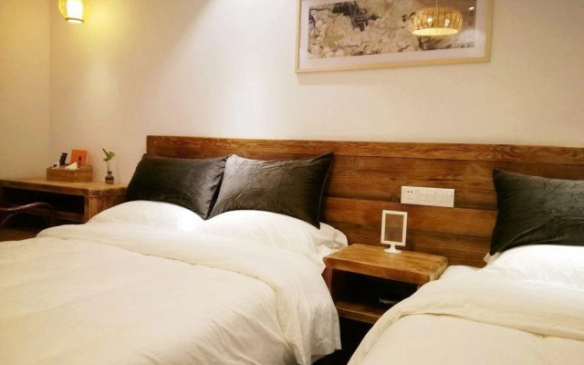 Suzhou Leisure Guest House