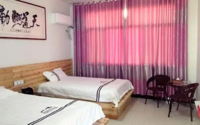 Wuyi Mountain Yuyan Guesthouse