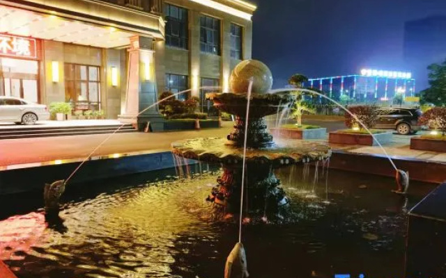 Yongsheng International Hotel