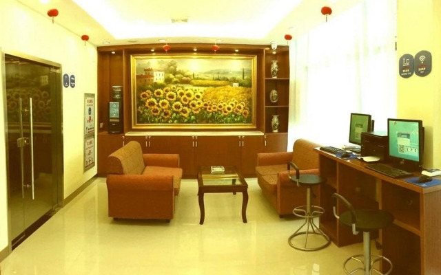 Hanting Express Suzhou High Speed Rail North Station Cailian Road