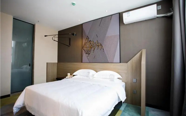 IU Hotels· Xincheng Haibing University Store