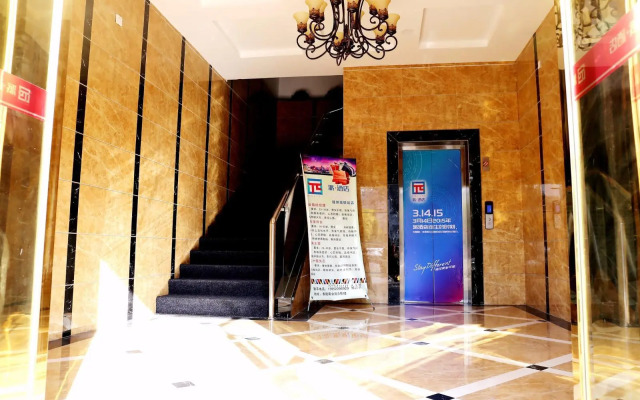 PAI Hotels·Xuzhou Railway Station