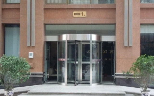 Nanjing Zhijia Hotel