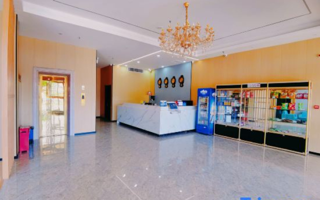 Xiyue Hotel (Beijing Miyun North Railway Station)
