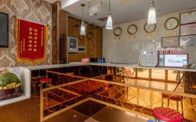 Xiangfu Business Hotel (Xuchang Laodong Road)