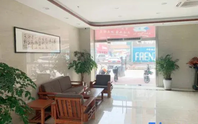 Shankee Grand Hotel (Gaoyou Shangcheng International)