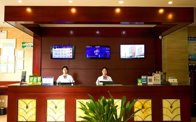 GreenTree Inn Luoyang Yichuan County Yilong Avenue Express Hotel
