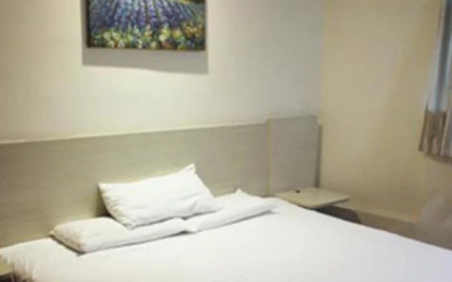 Hanting Express Hotel Changzhou South Street