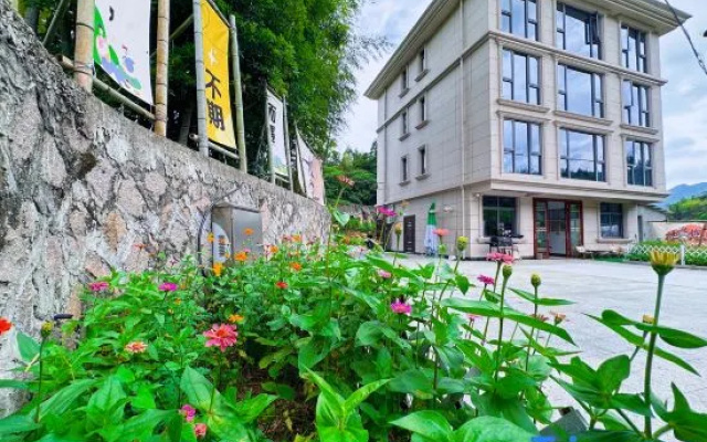 Xishang Yunju Boutique Guesthouse