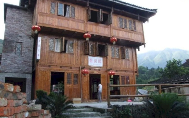 Longji Weixinge Hotel