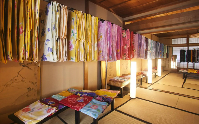 Honjin Hiranoya Kofukan