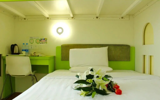 Sanya Hi You Hotel