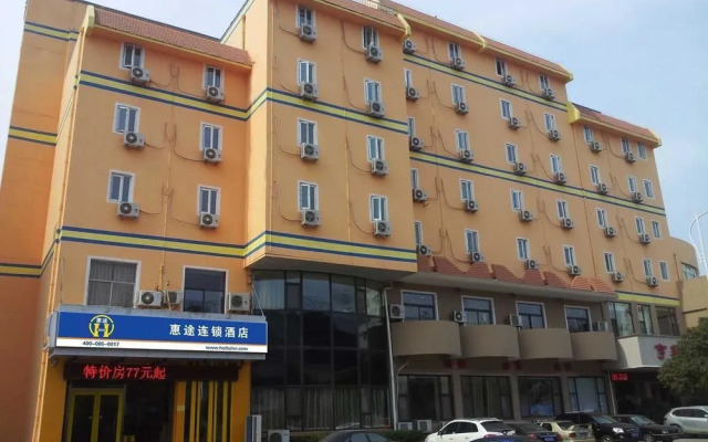 Huitu Hotel Xiangjiang Road