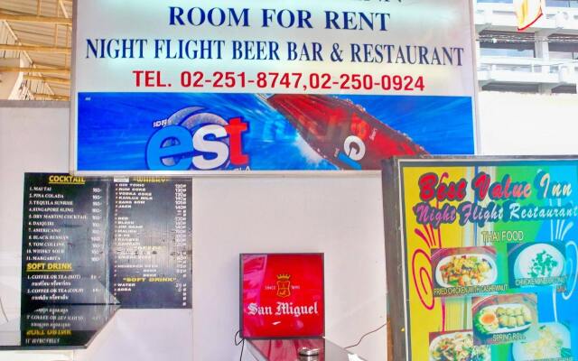 Отель Best Value Inn Nana Бангкок вид на фасад