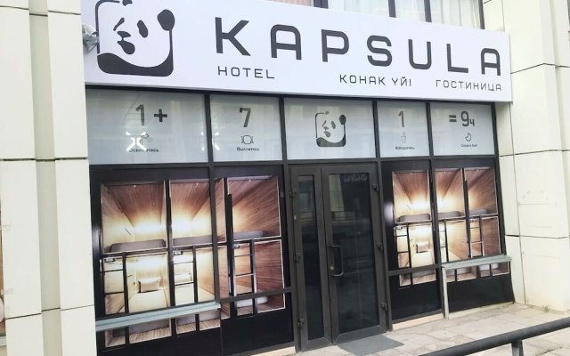 Kapsula Hotel in Astana, Kazakhstan from 23$, photos, reviews - zenhotels.com hotel front